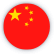 也提供中文咨询 也提供中文咨询