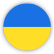 Податкова консультація можлива також українською мовою Податкова консультація можлива також українською мовою